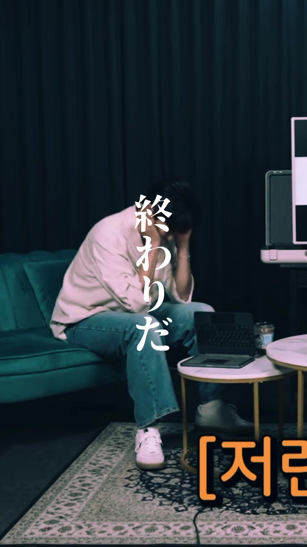@♪