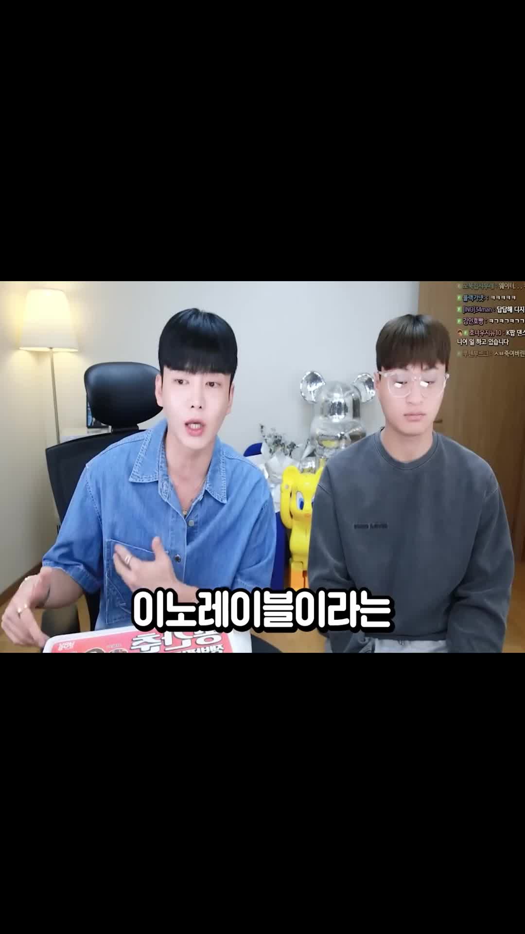 @김인호