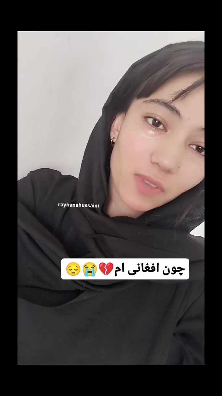 @Rayhana