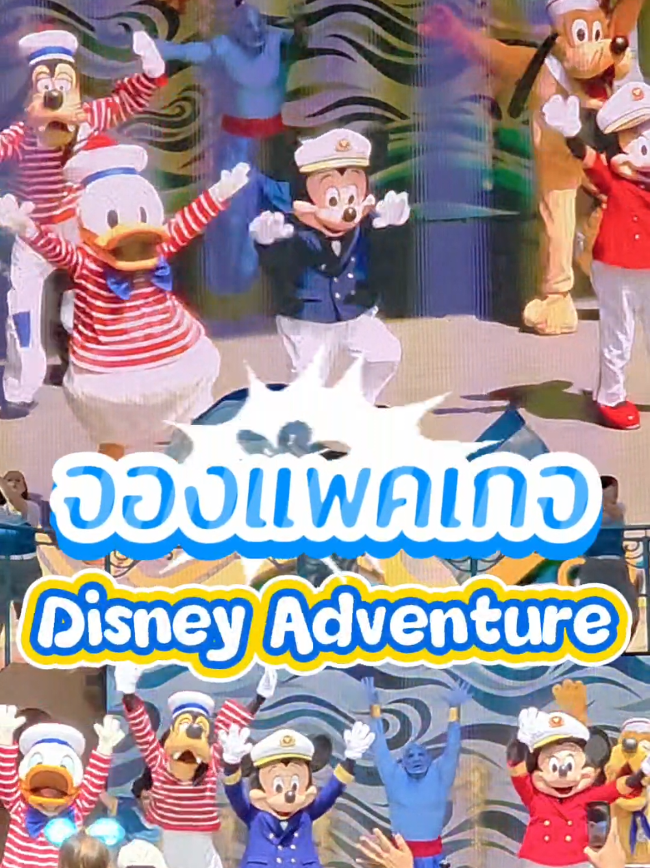 @BLJourney