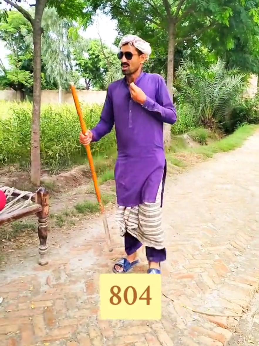 @MubashirMalikOfficial