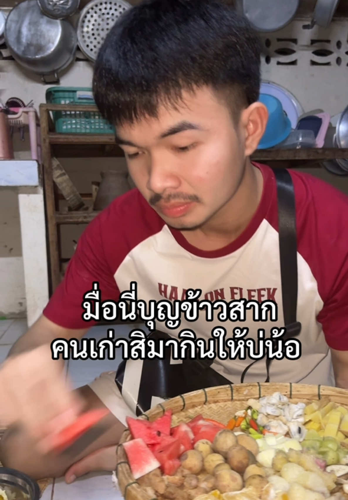 @'ไนท์' โร ริ เกรช 🏳️&zwj;🌈