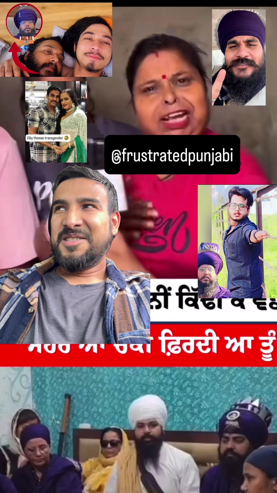 @FrustratedPunjabi