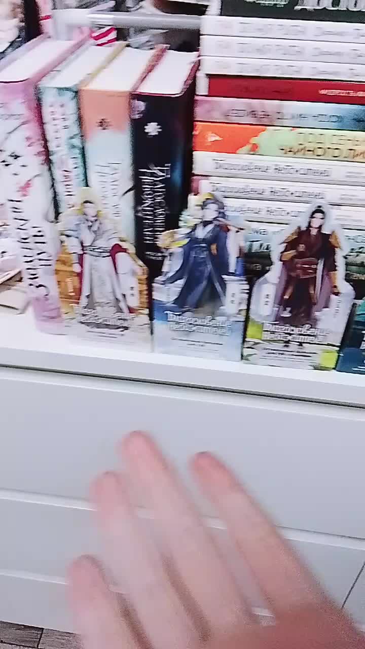 @☆подвал анимешника♡
