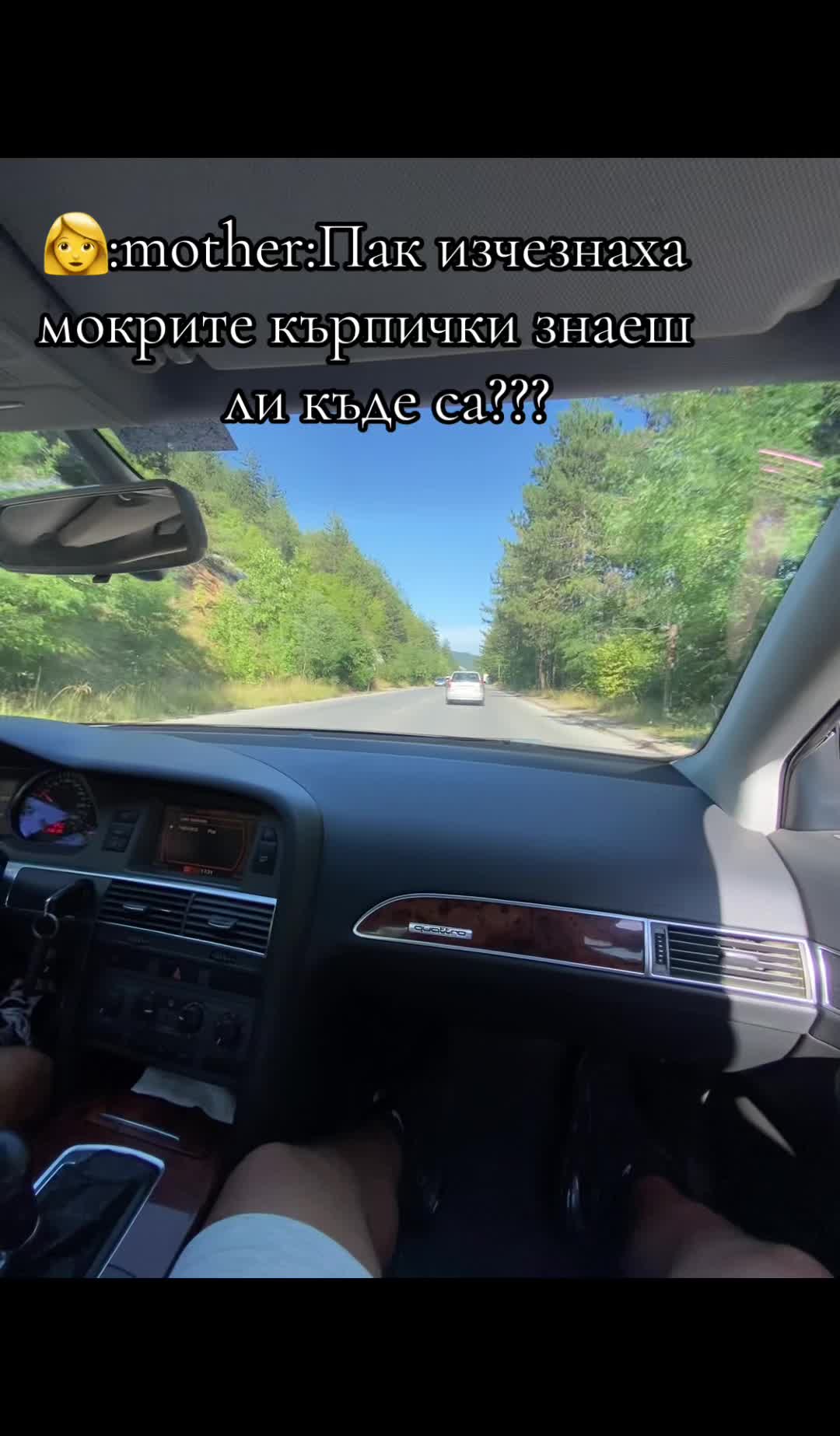 @Denis Atanasov777