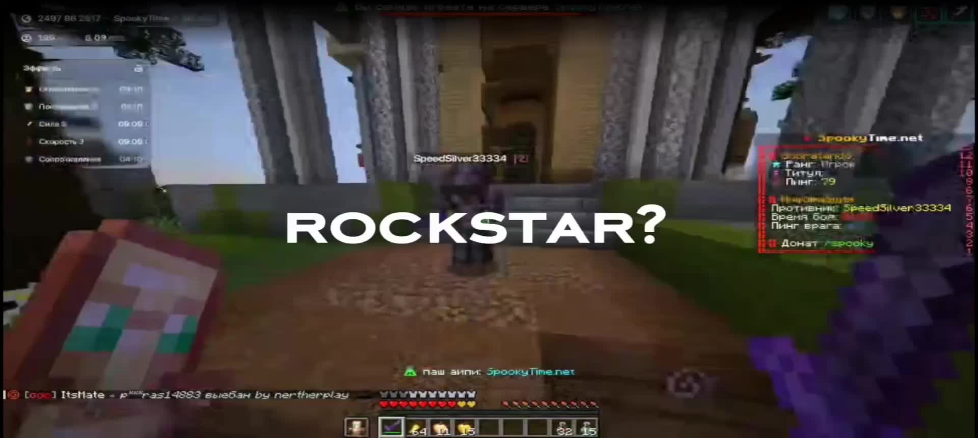 @LILpEEp_foldcraft(pojav)