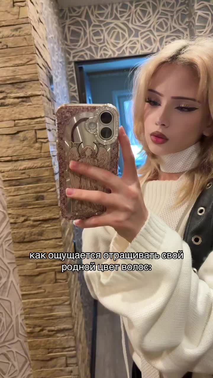 @Nikki