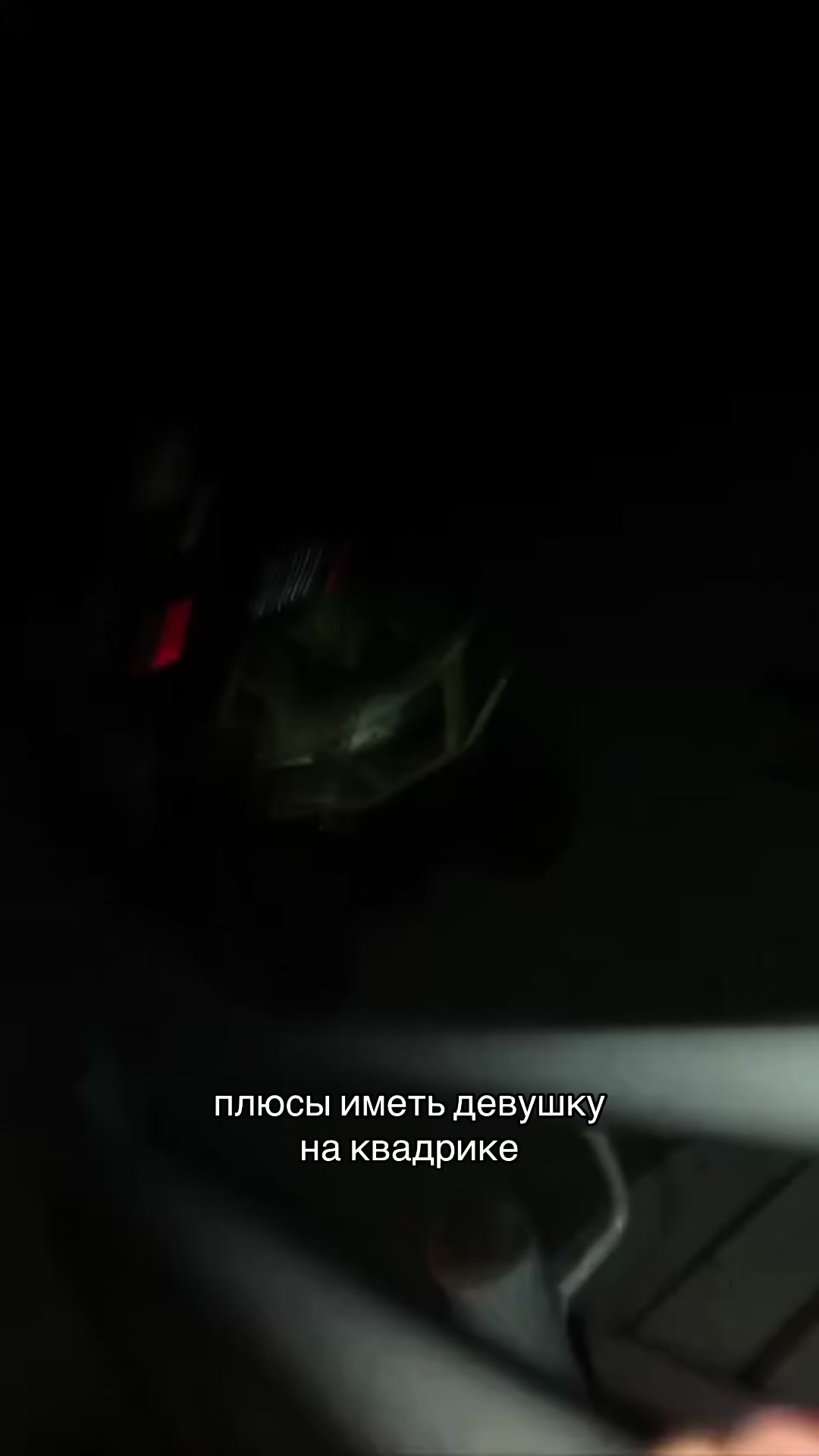 @ATV_fullDrive