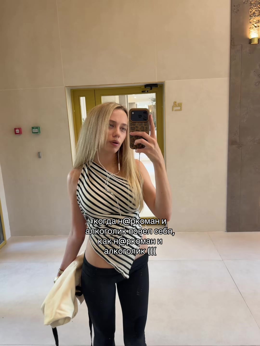 @ashnyp
