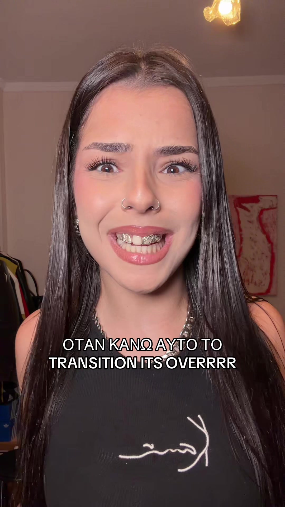 @Eva Petridou