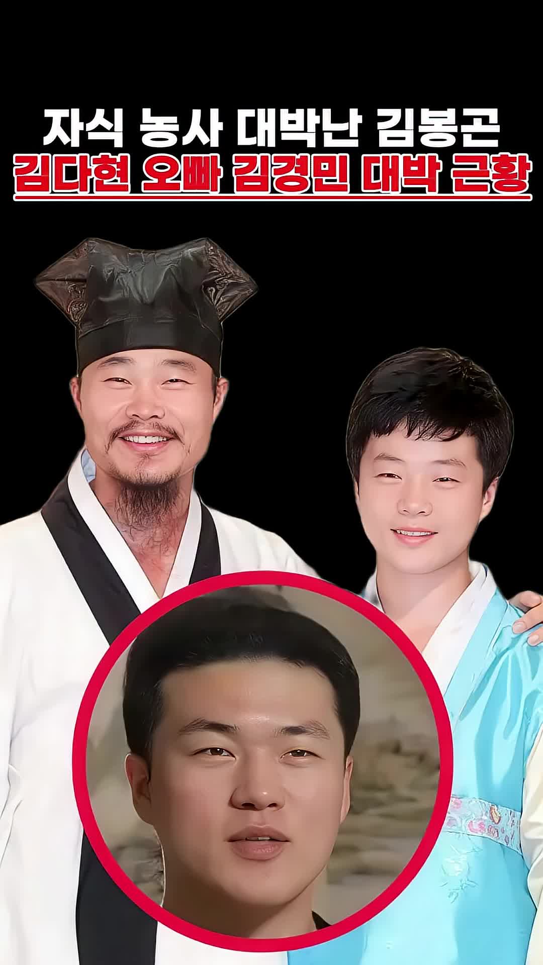 @미선소