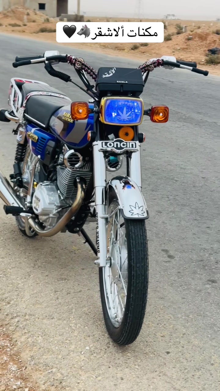 @ ألاشقر ...🤙