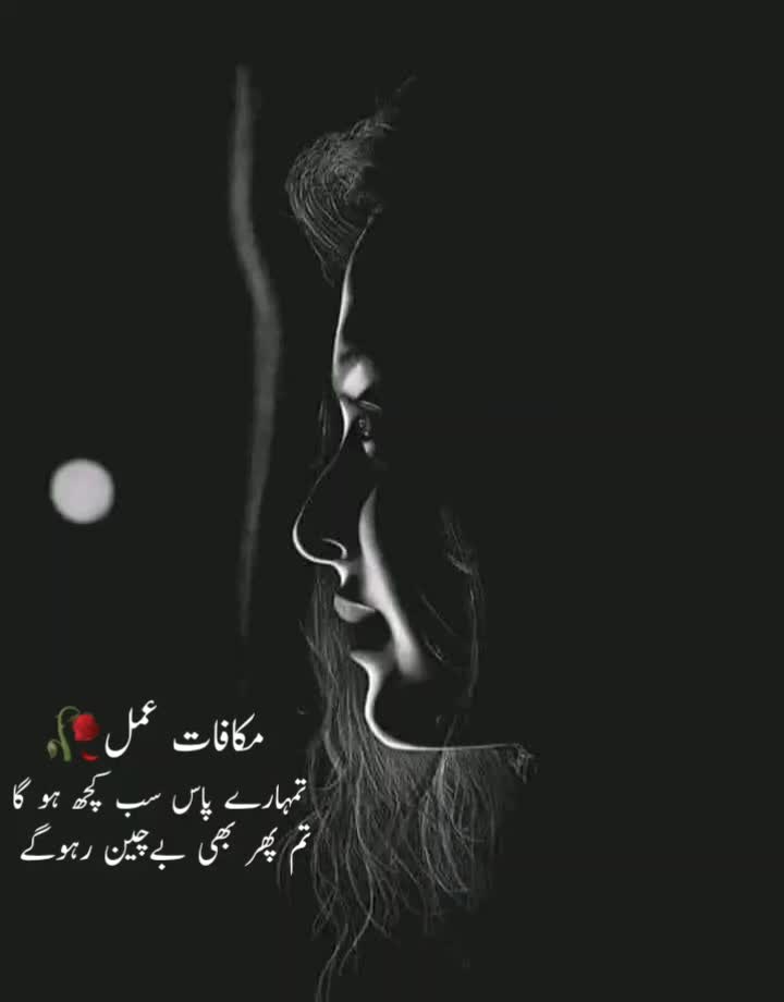 @𝓑𝓻𝓸𝓴𝓮𝓷 𝓗𝓮𝓪𝓻𝓽♡