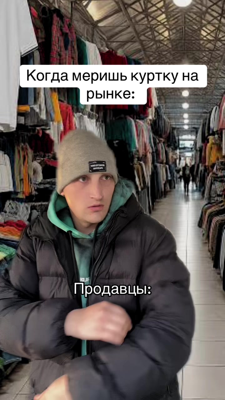 @VERJAYBOYZ