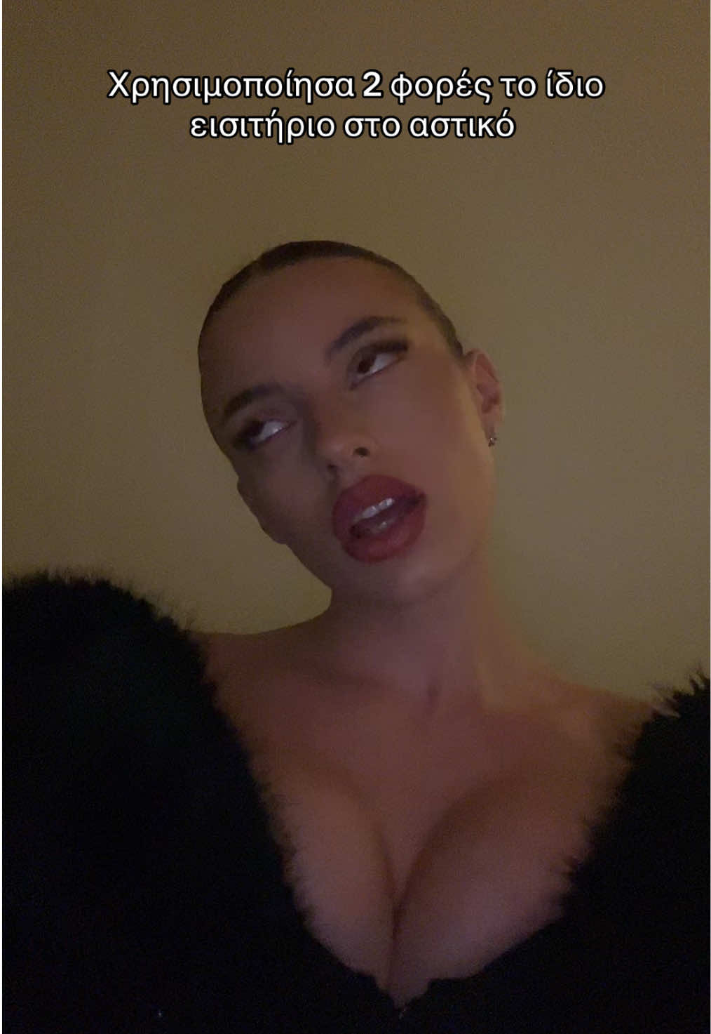 @imannulito