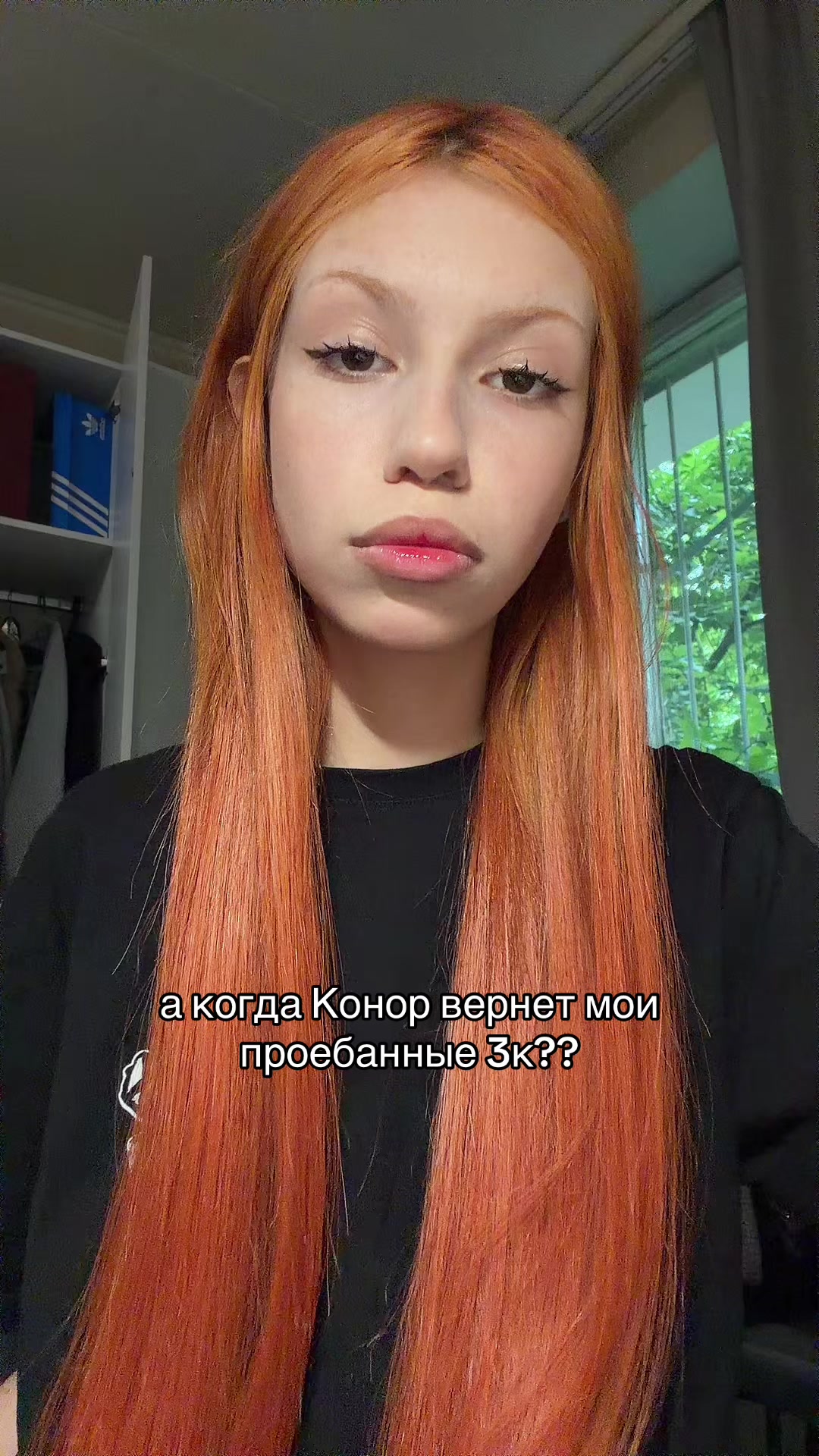 @дана лысая