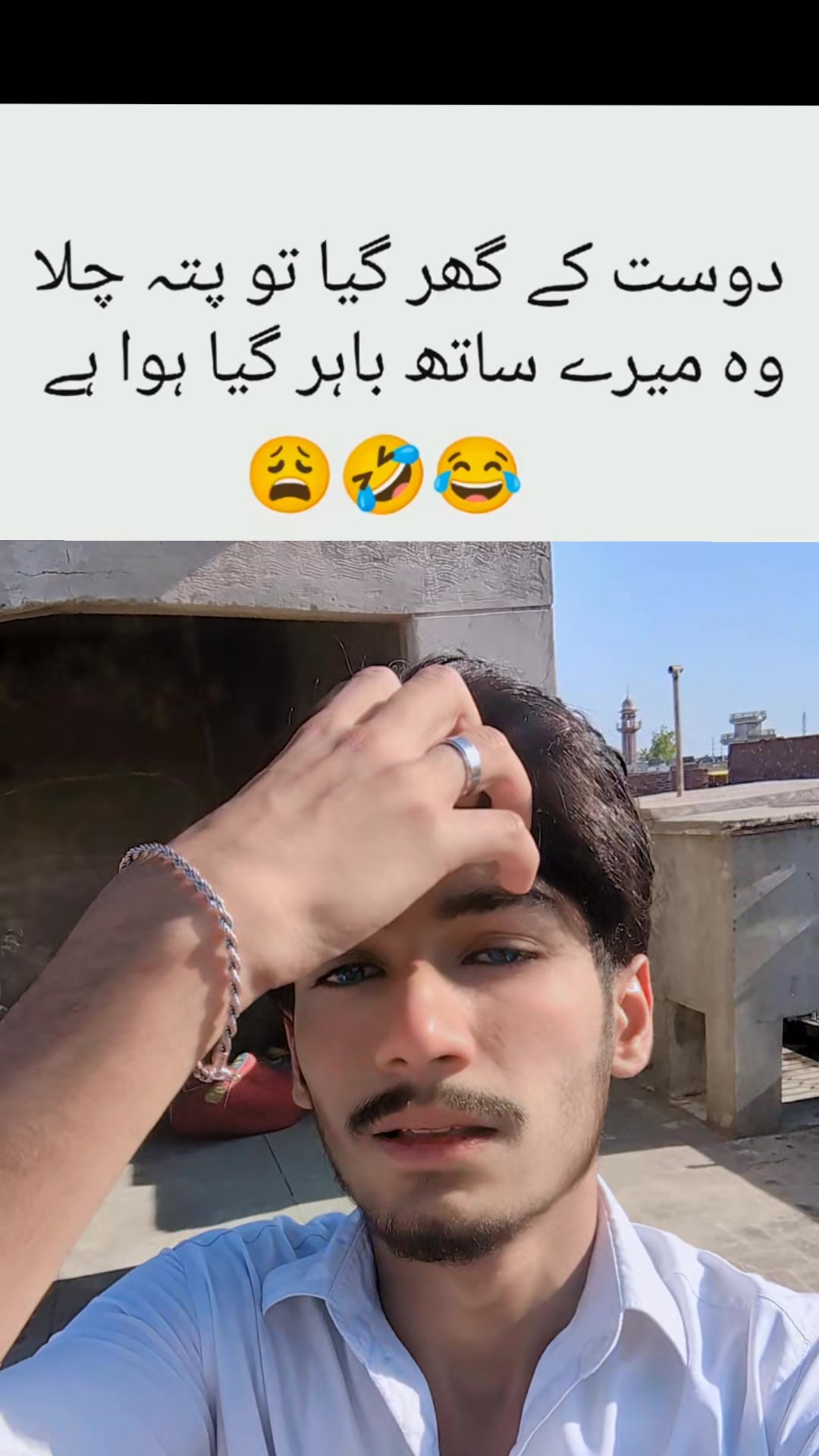 @𝙈𝙀𝙈𝙀𝙎 𝘽𝙔 𝙍𝙅💫