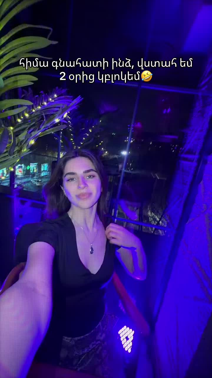 @arpih23