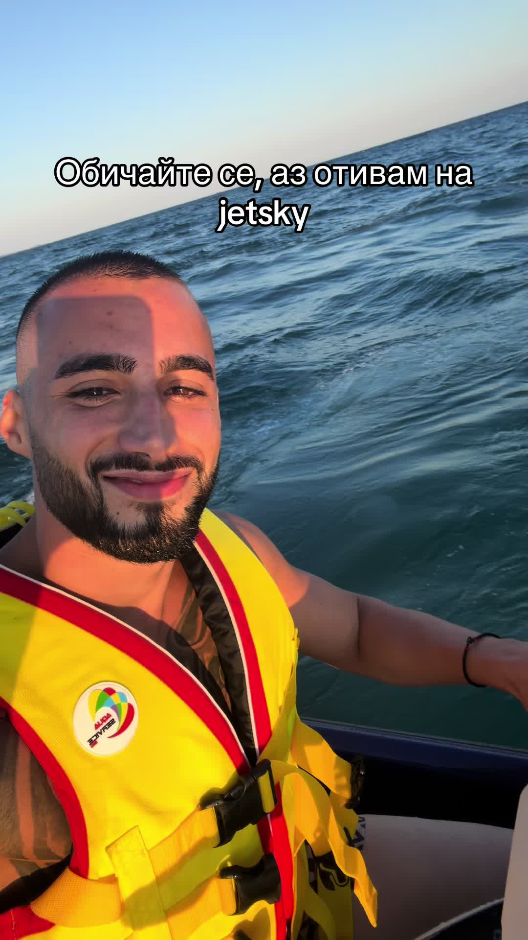 @STEFAN STOYANOV