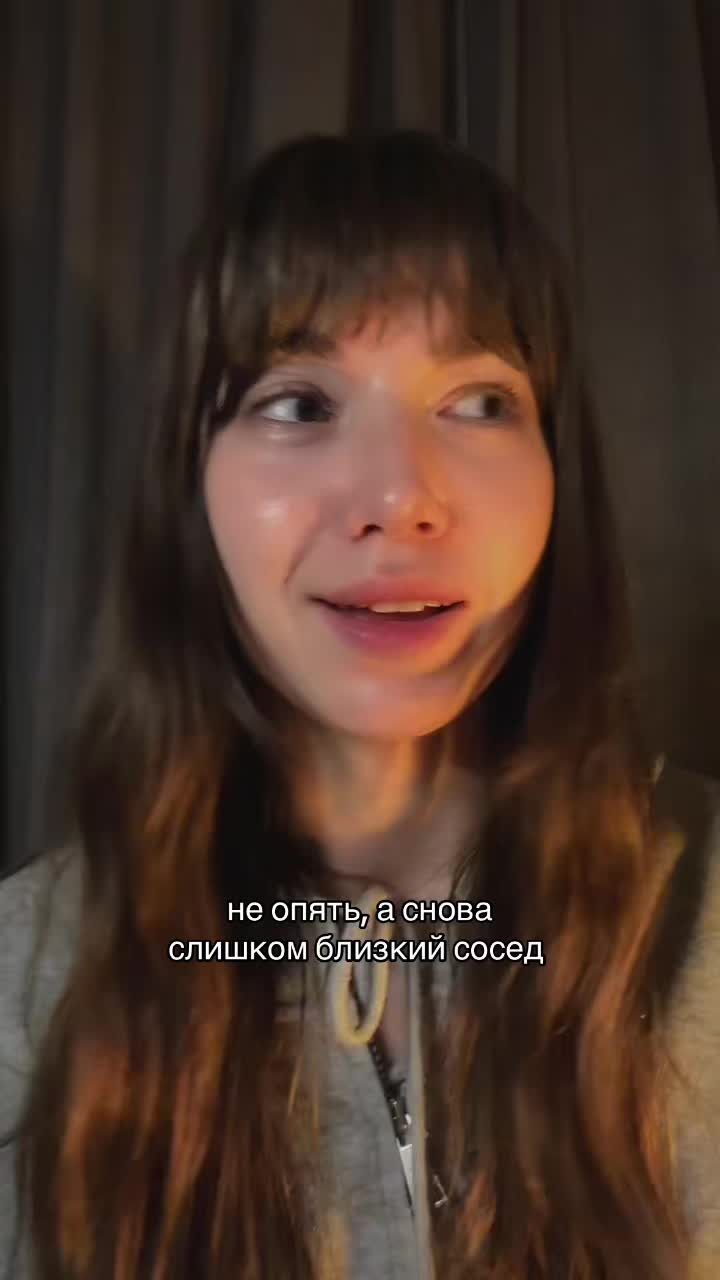 @просто аня