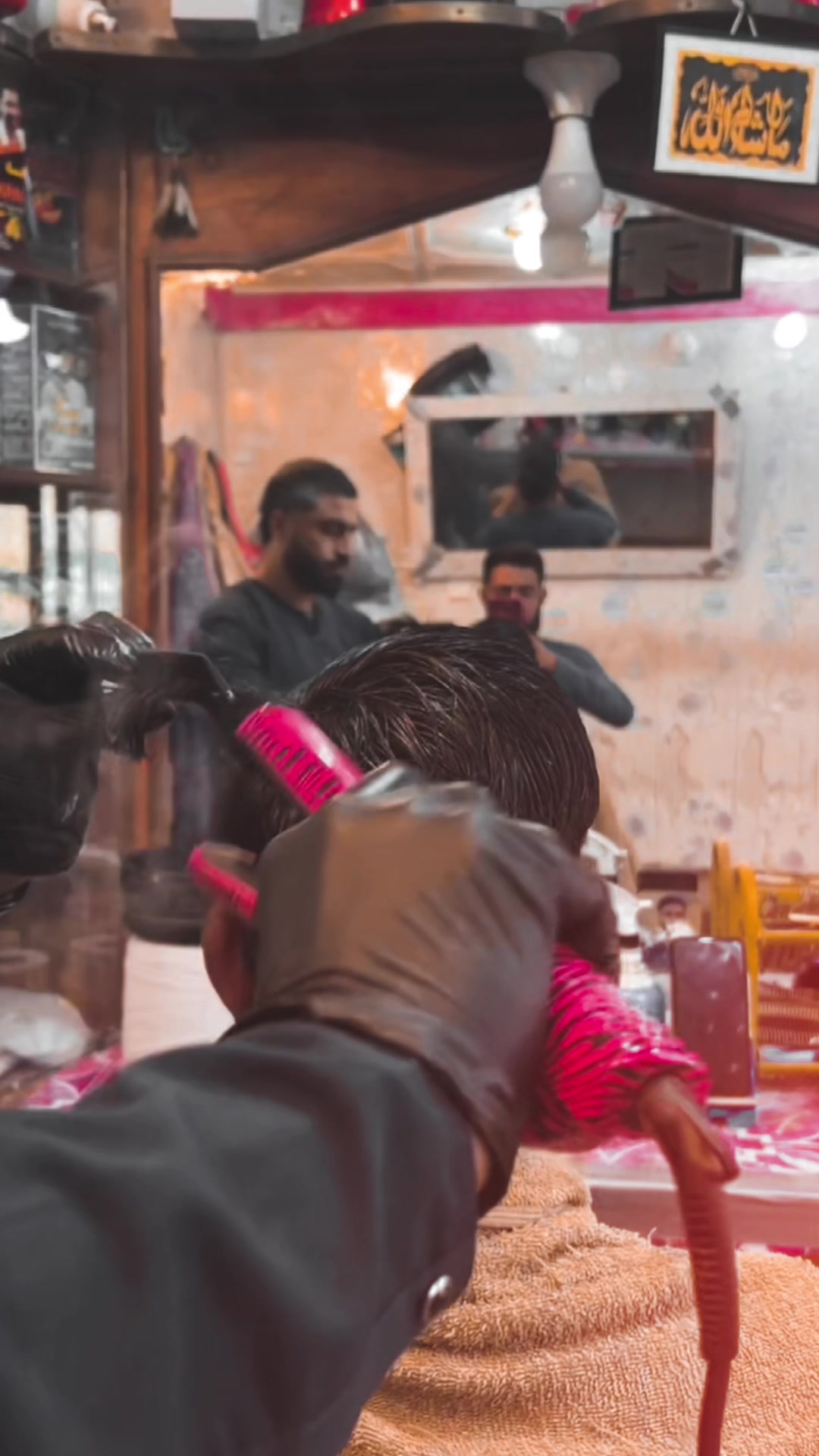 @Gadoon Saloon