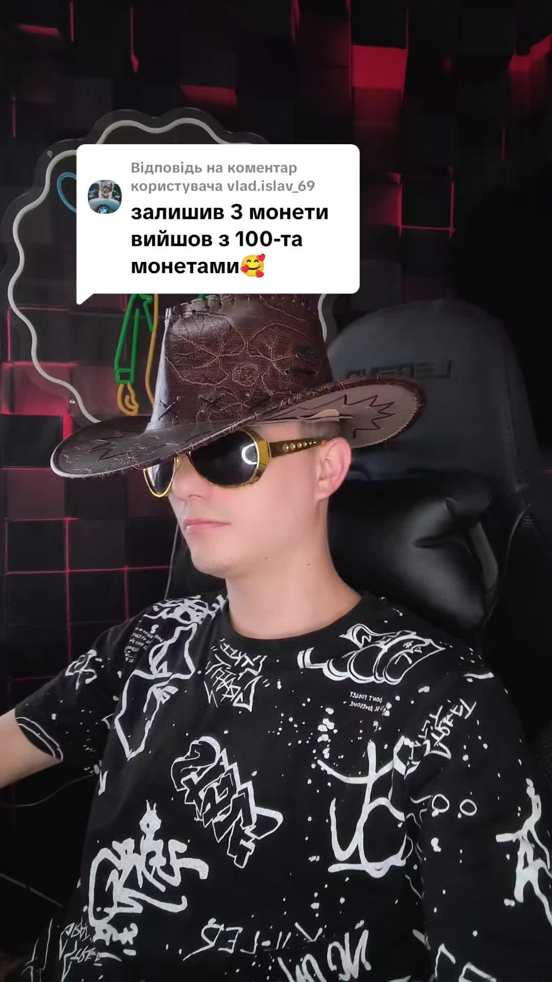 @🍌Fakts 100🇺🇦