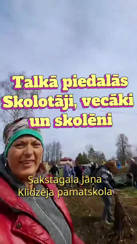 @Agnese Ziira