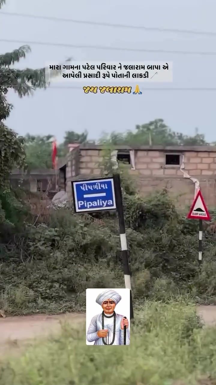 @Kalpeshramgi