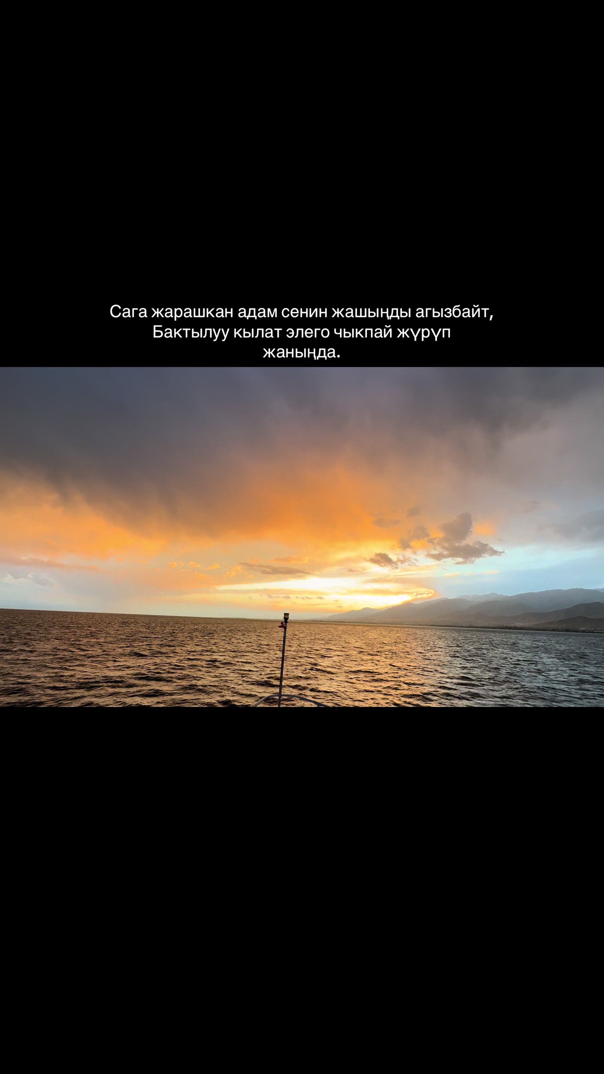 @? 🌊