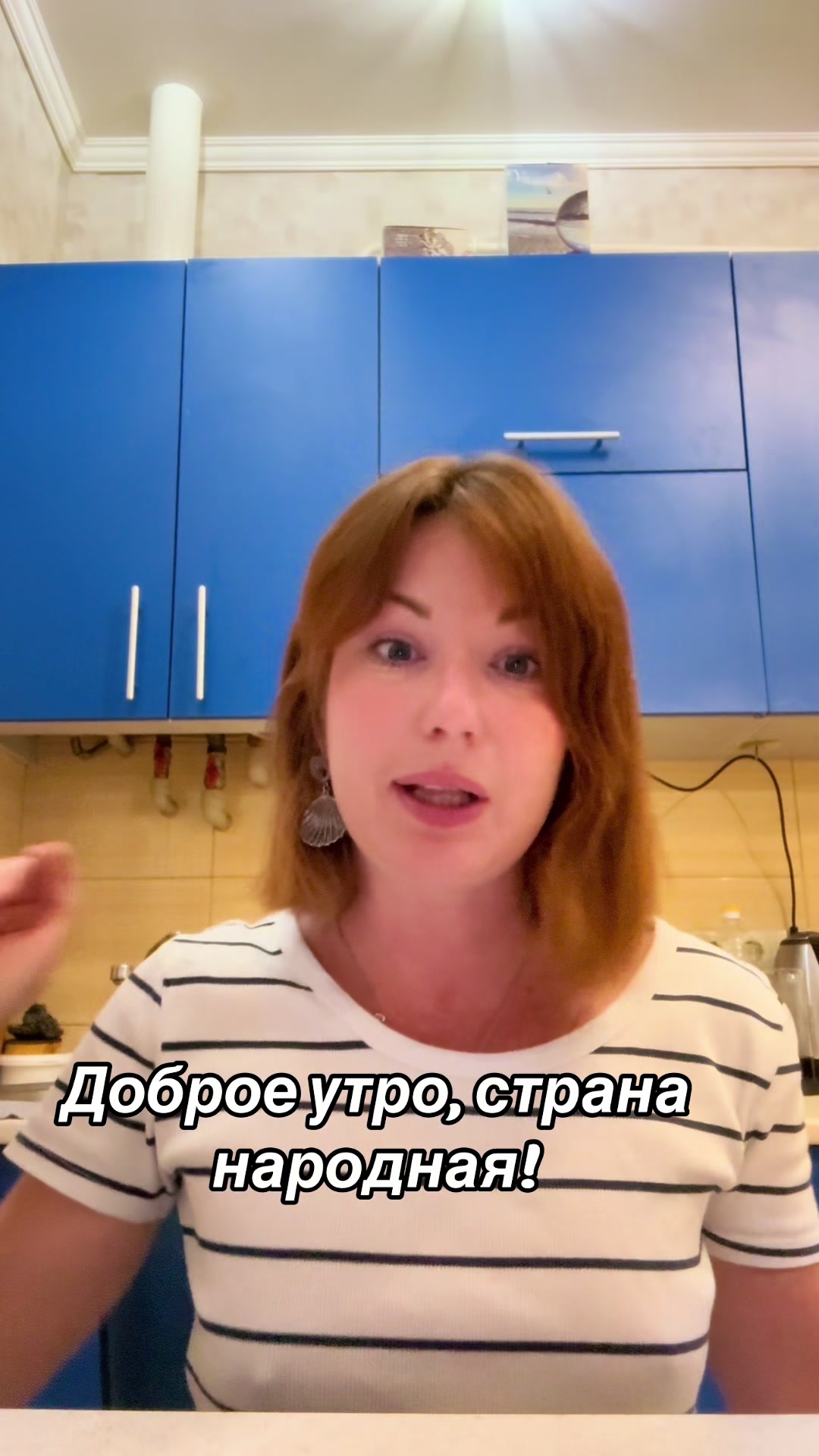 @Принцесса Молдаванки 🕊️