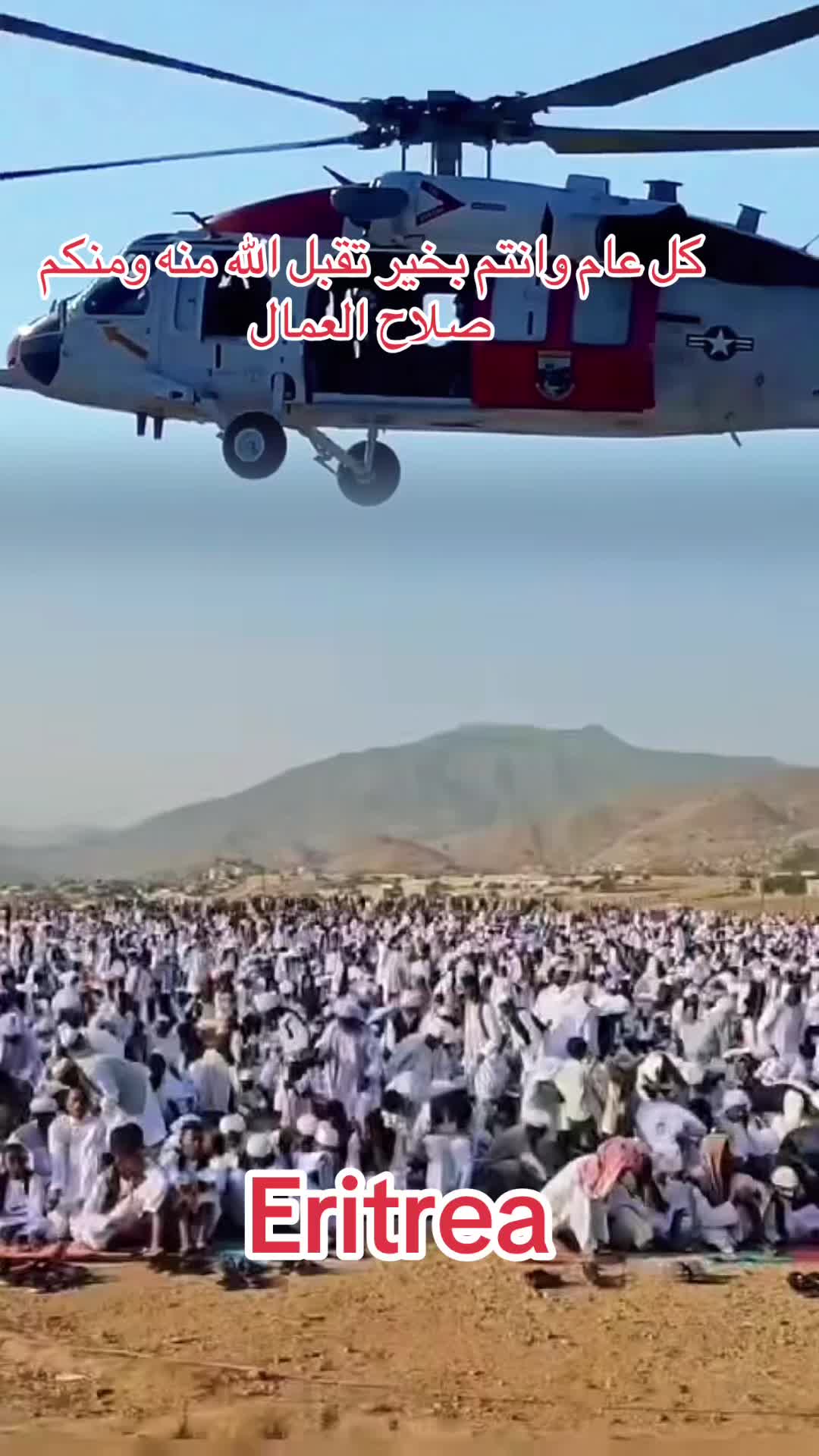 @Hod🇪🇷