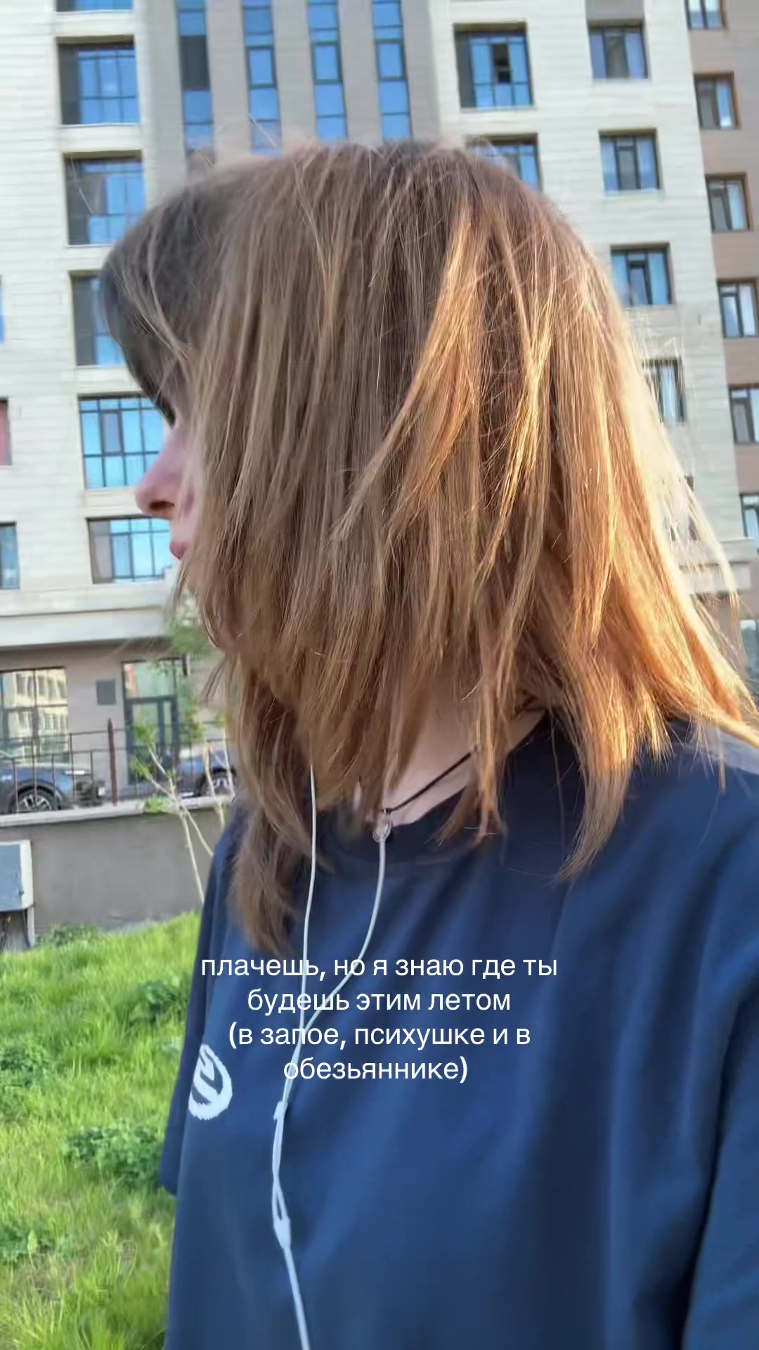 @нет ника🪬