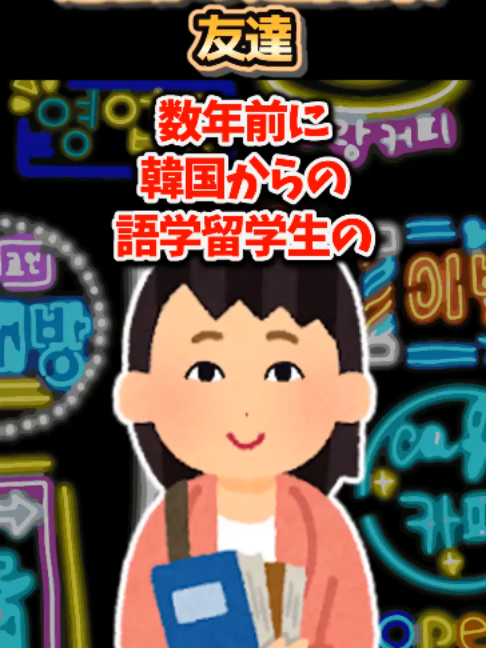 @user50458819962736