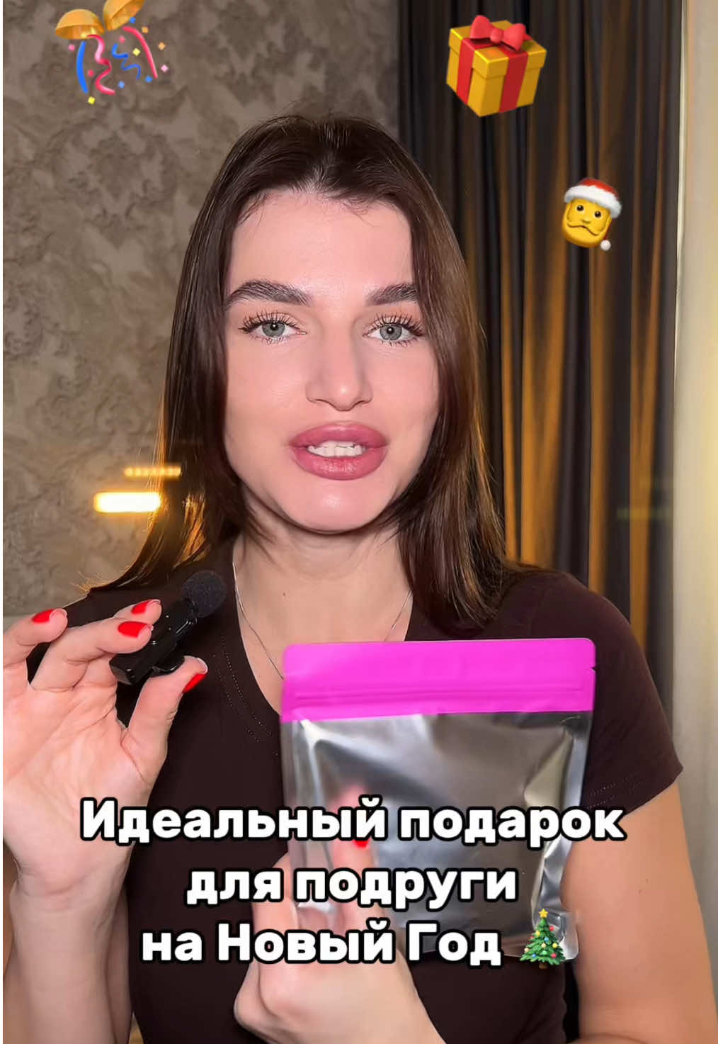 @Наташа про..