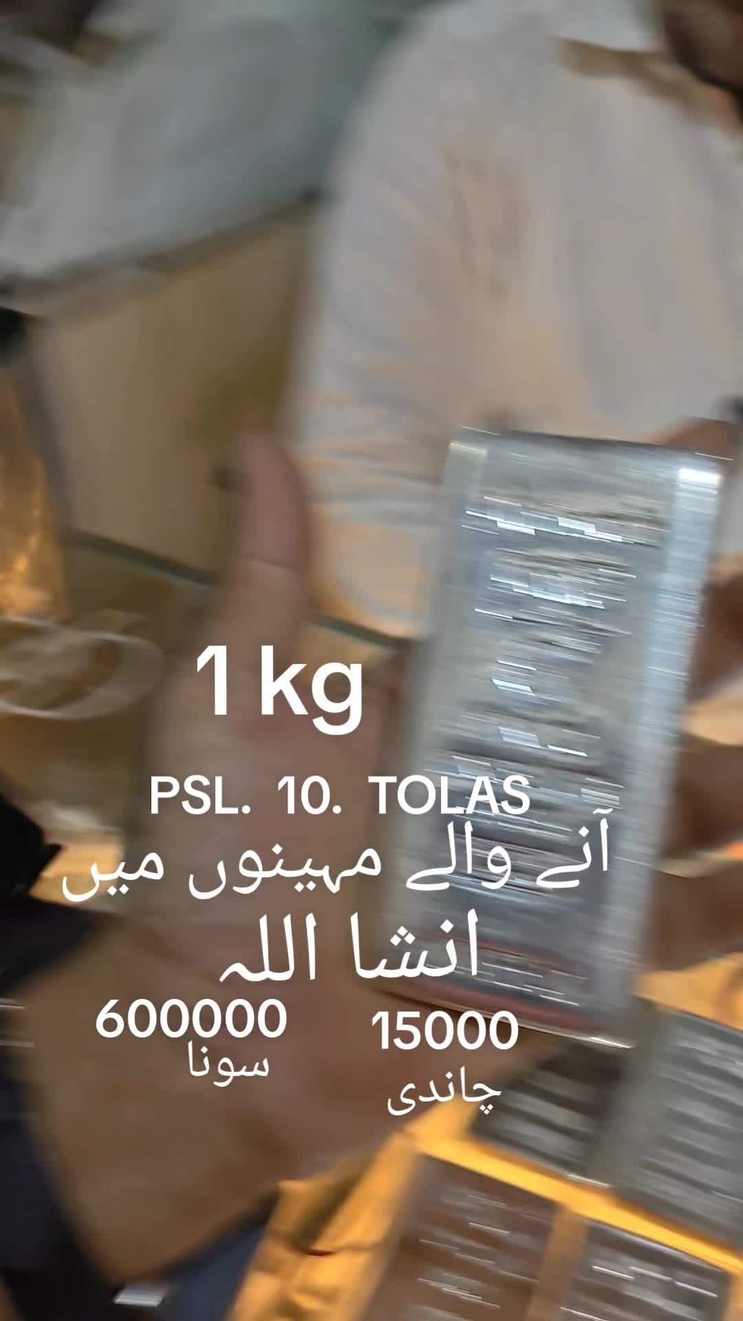 @M.Shahbaz