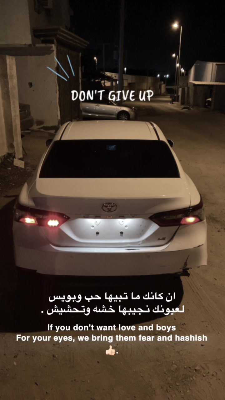 @Bdoy🫰🏻.