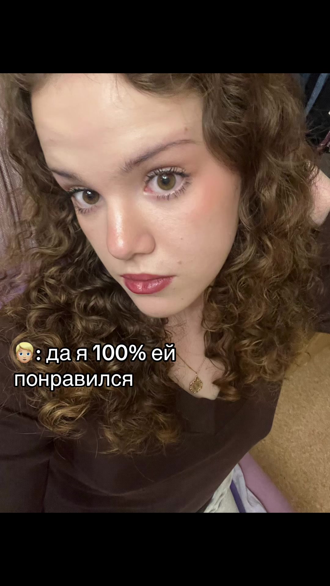 @лина круассан 🪷