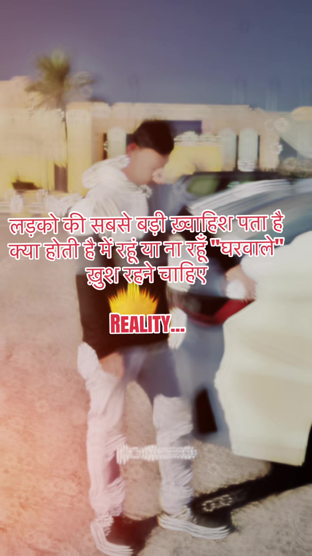 @Mԃ ʝαԋιԃ ɾαʝα
