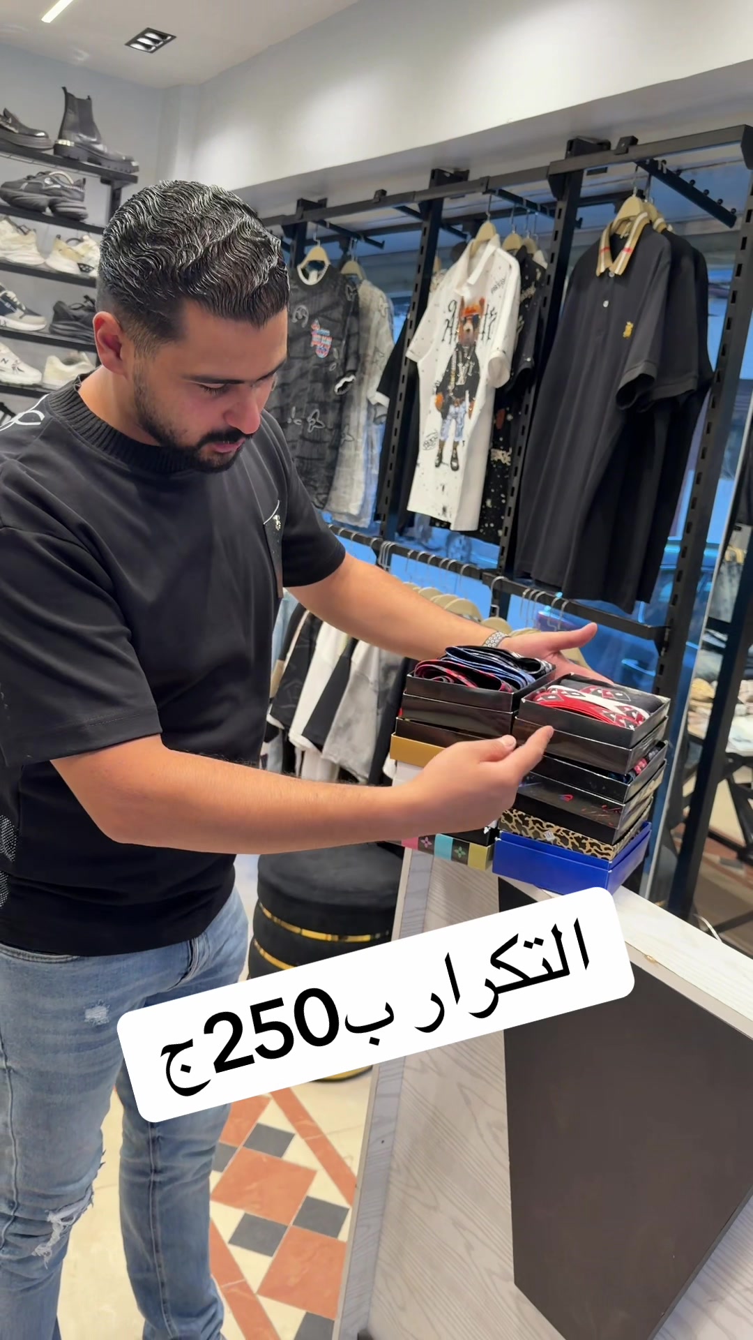 @ahmed.aboskena