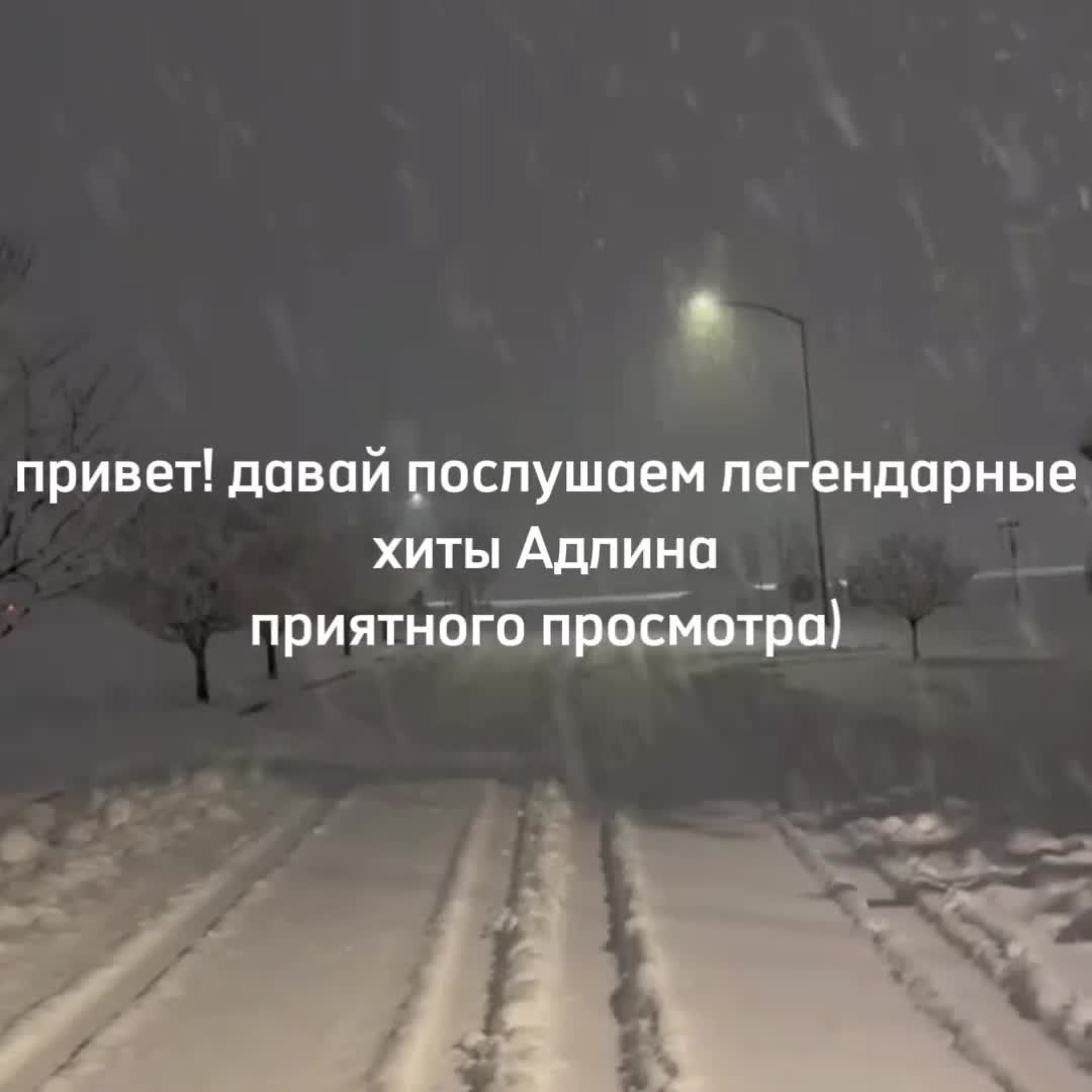 @Winter2021