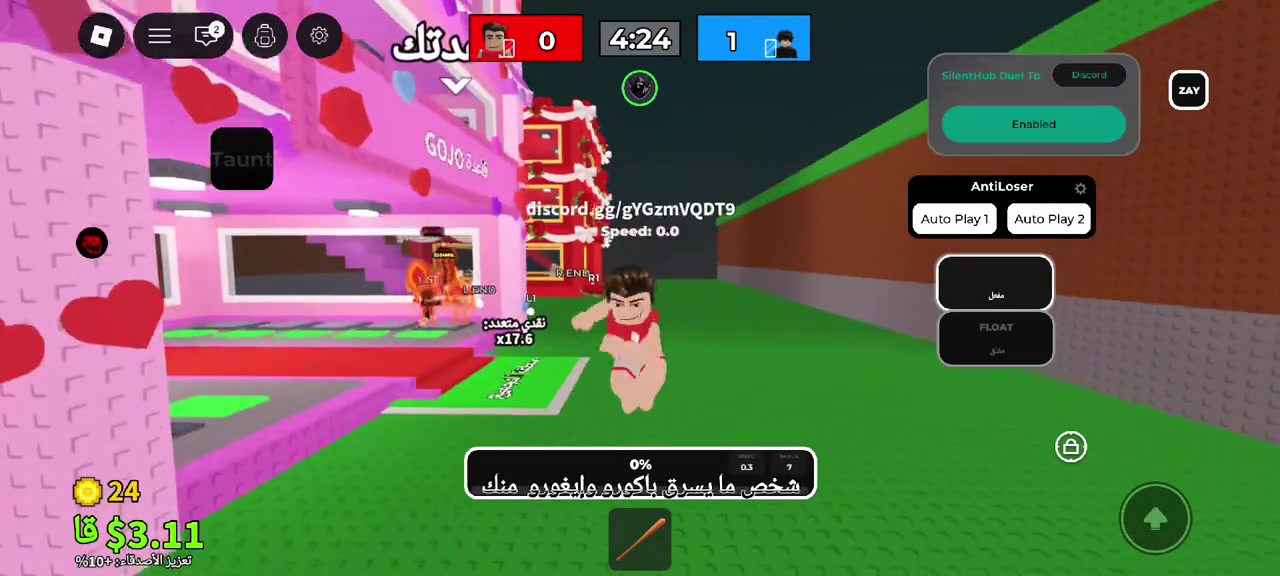@DELTASCRIPT