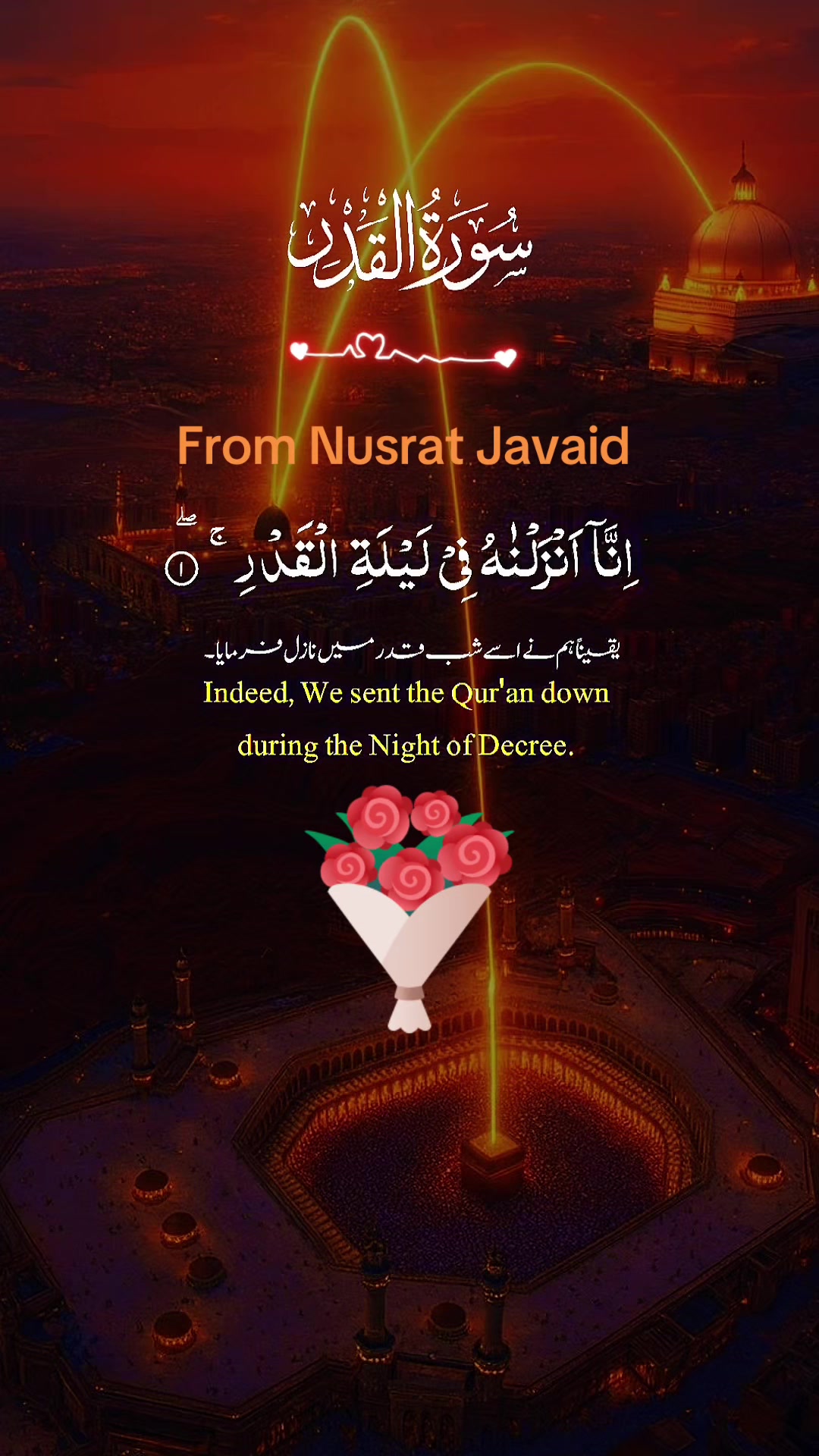 @nusrat
