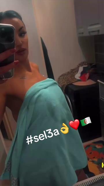 @sel3ate3na213