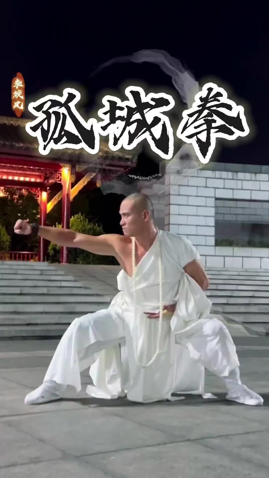 @ShaolinNextGen
