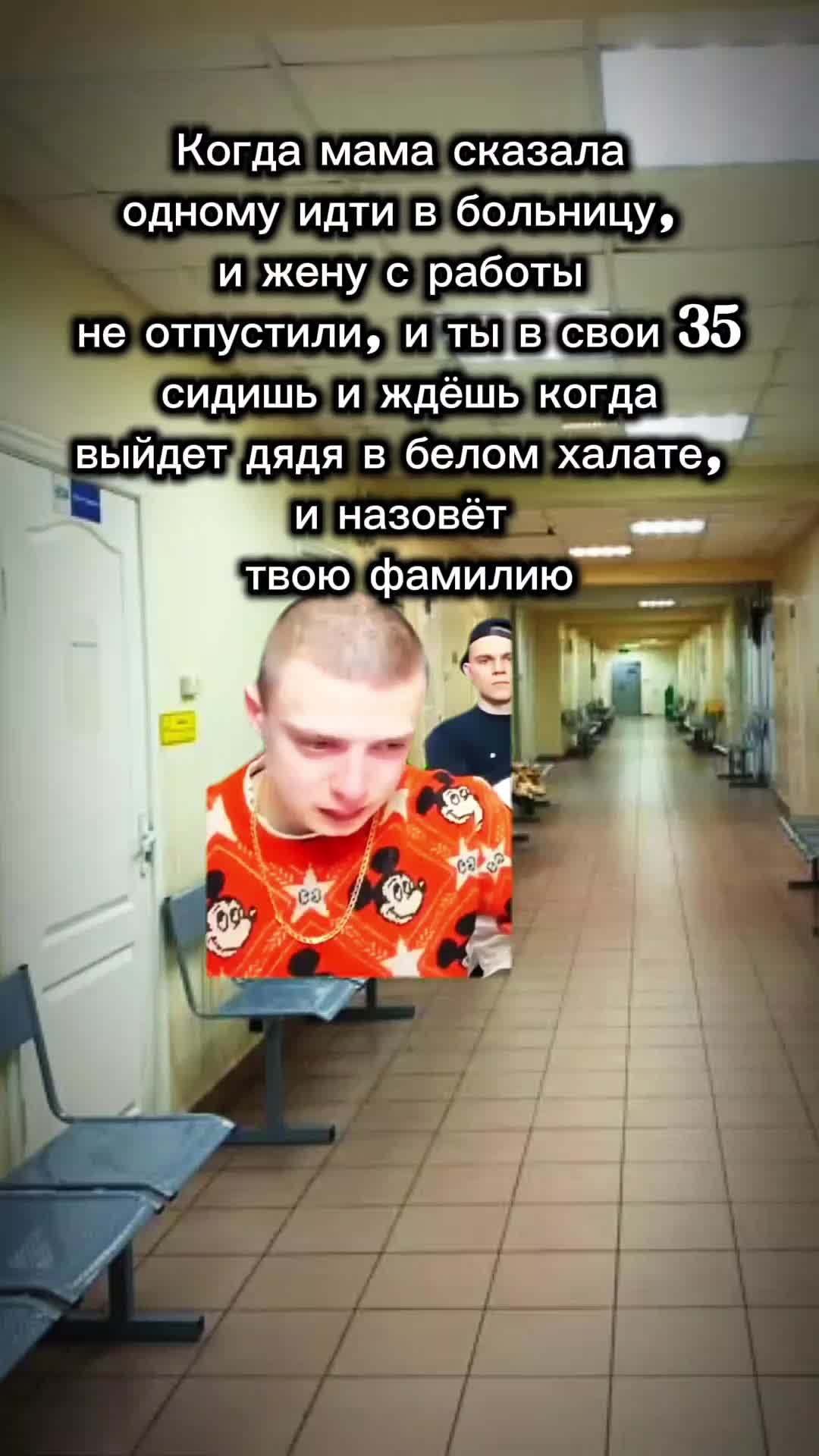@Memstroy