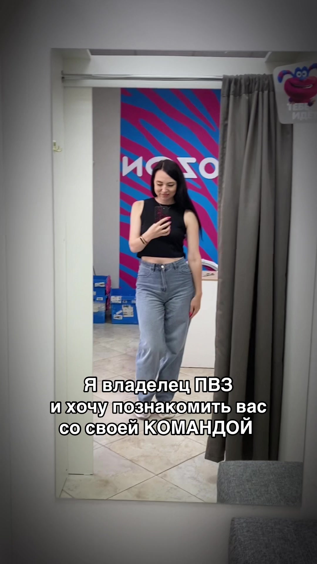 @🩷Alina s ОЗОНА🩵