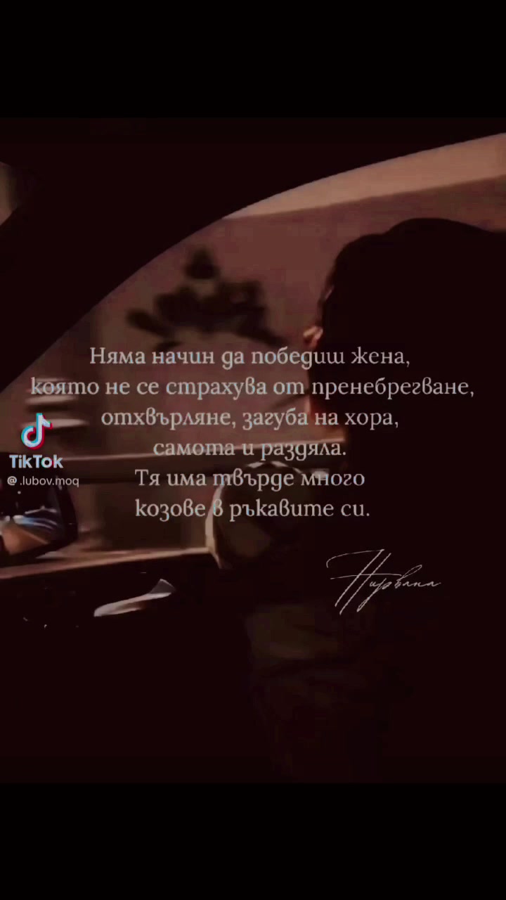 @🦋𝔓𝔢𝔯𝔰𝔬𝔫𝔞🦋