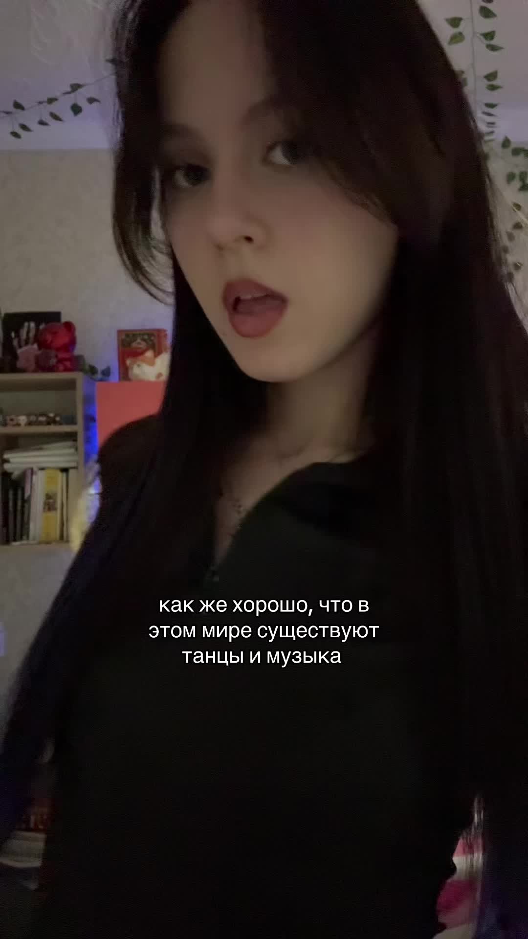@скрепка