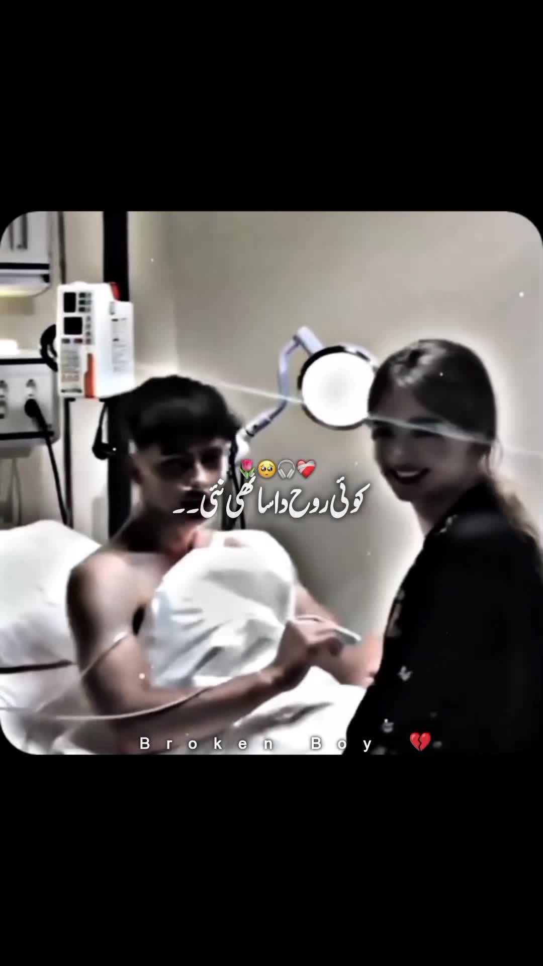 @𝘽𝙧𝙤𝙠𝙚𝙣 𝘽𝙤𝙮 💔
