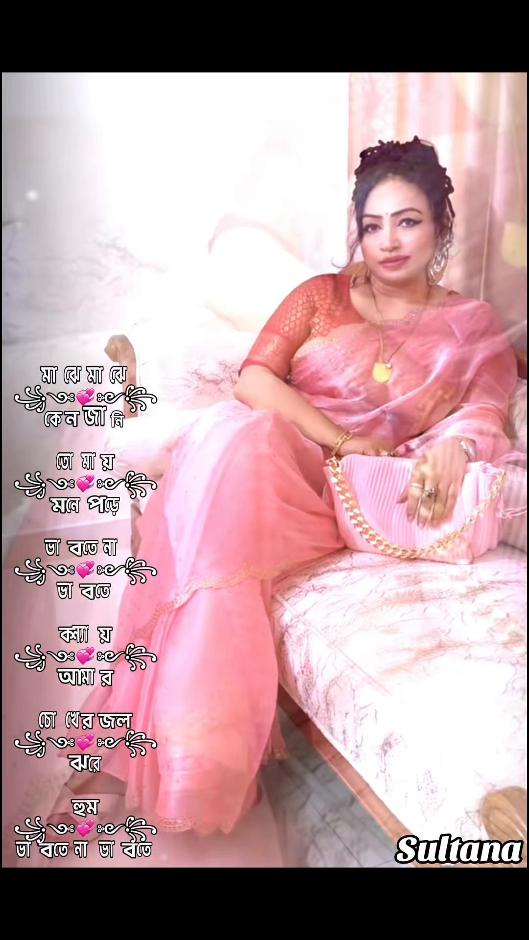 @Sultana Akter
